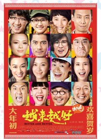 欧美视频碰